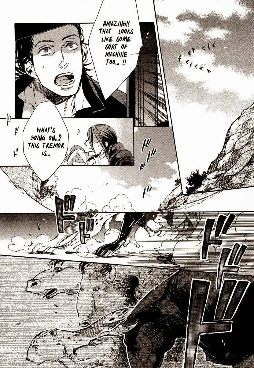 Rappa (SASAKURA Kou) Chapter 7 7